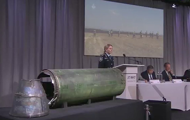 У Нідерландах показали знайдені на Донбасі залишки ракети &quot;Бук&quot;